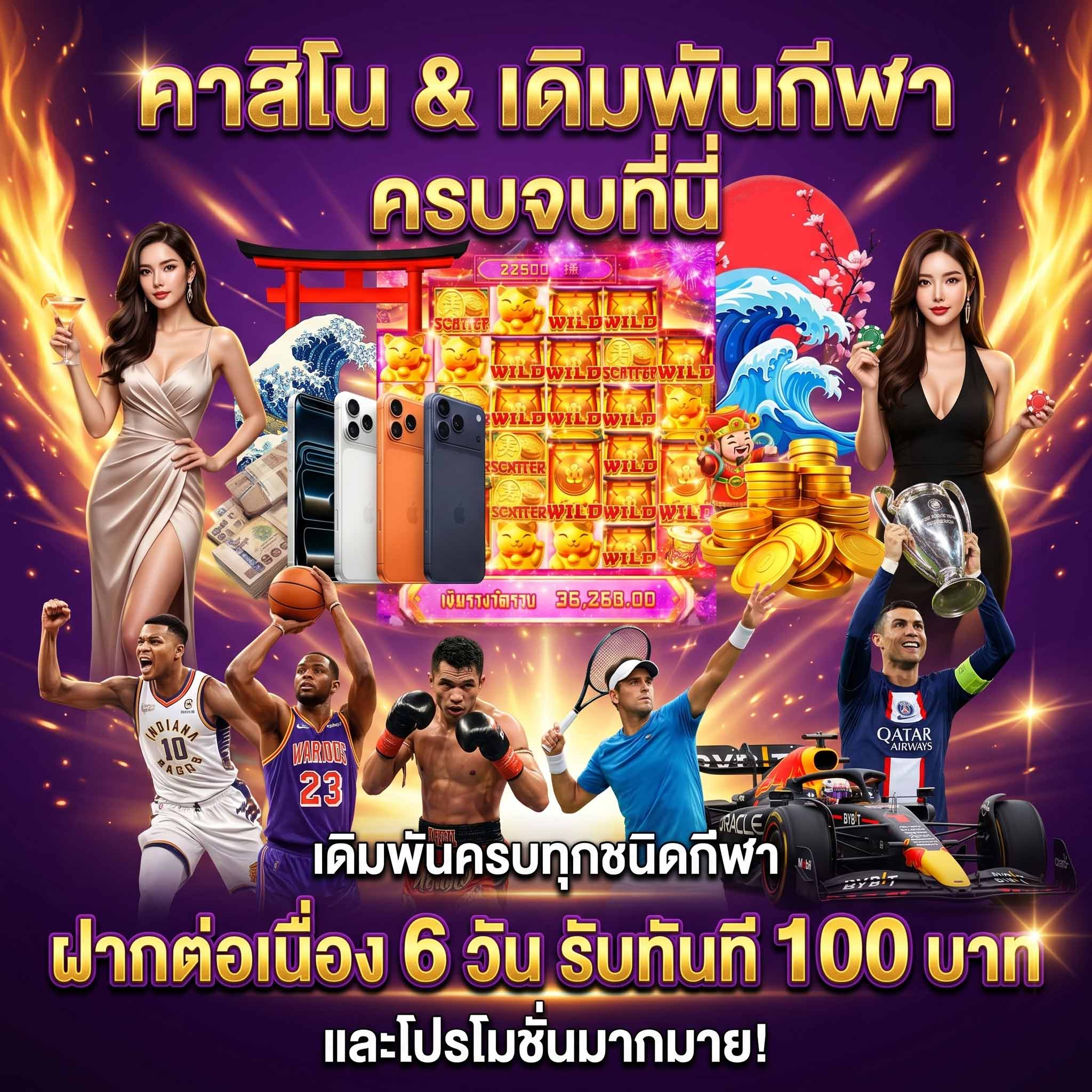 destinyy8 สล็อต pg เว็บตรงแท้-คาสิโนออนไลน์
